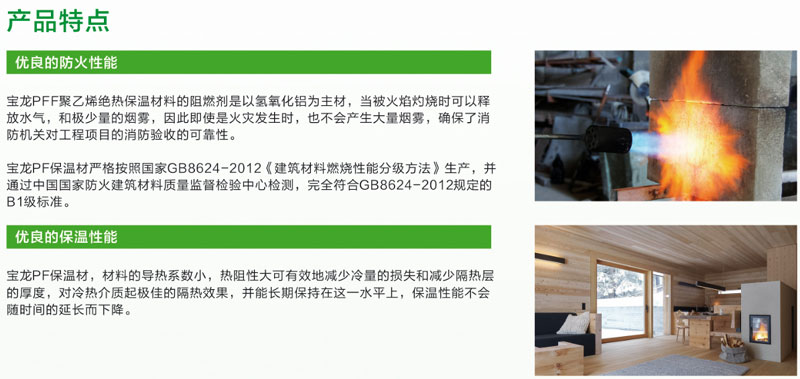 QQ圖片20180822181103x.jpg