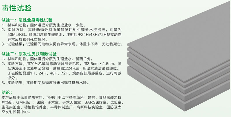 QQ圖片20180822182739x.jpg
