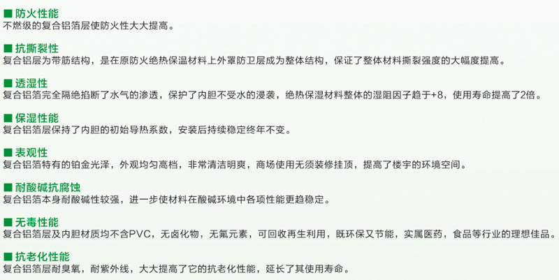 QQ圖片20180822182958x.jpg