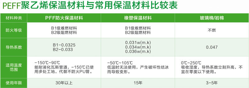 QQ圖片20180822175457x.jpg